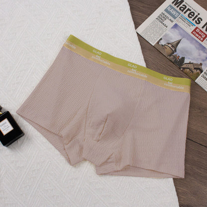 Men's High-end Bubble Underwear, Comfortable, Breathable And Antibacterial | Elitebaz